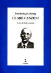 Le_mie_canzoni